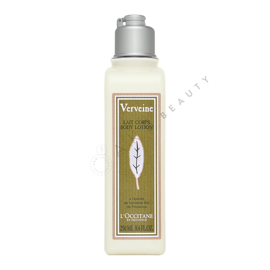 Verbena Body Lotion