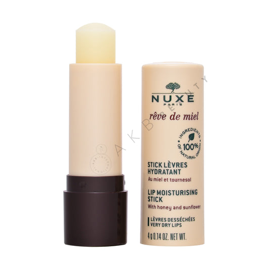 Lip Moisturizing Stick (Dry or Chapped Lips)