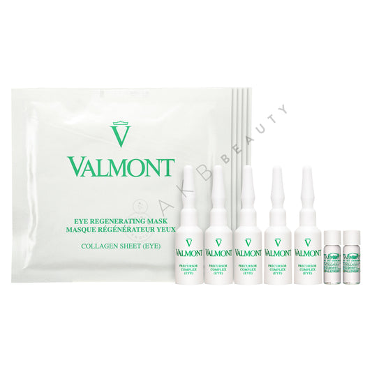Eye Regenerating Mask