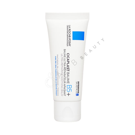 Cicaplast Baume B5 Soothing Repairing Balm