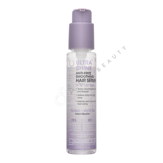 Ultra Shine Anti-Frizz Smoothing Hair Serum