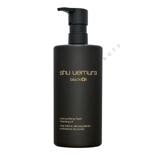 Black Cleansing Oil